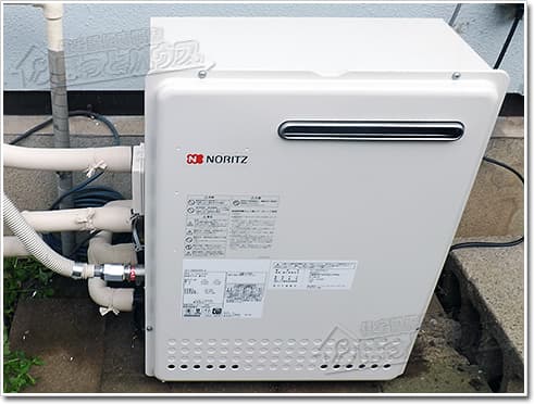 ガス給湯器ノーリツGT-1650SARX-2 BL