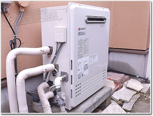 ガス給湯器ノーリツGT-C2452SARX-2 BL