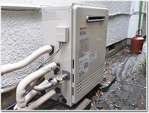 ガス給湯器ノーリツGT-C2052ARX-2 BL