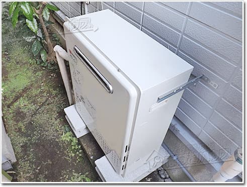 ガス給湯器ノーリツGT-C2452SARX-2 BL