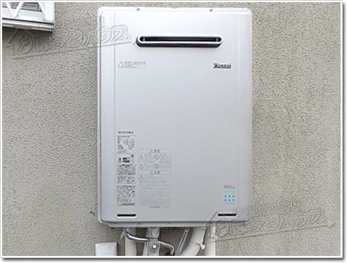 ガス給湯器リンナイRUF-E2008SAW(A)