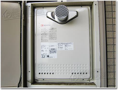 ガス給湯器ノーリツGT-2450AWX-T-2 BL