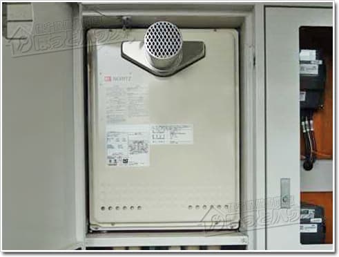ガス給湯器ノーリツGT-2450SAWX-T-2 BL