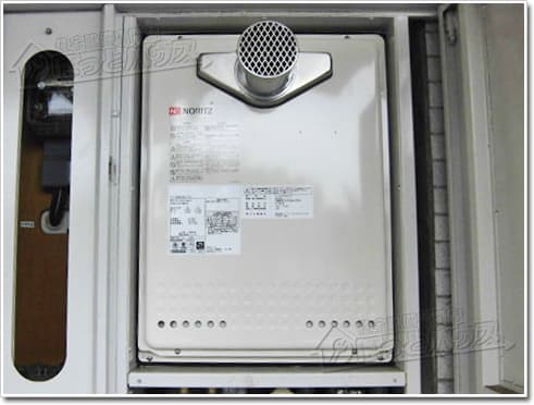ガス給湯器ノーリツGT-2450SAWX-T-2 BL