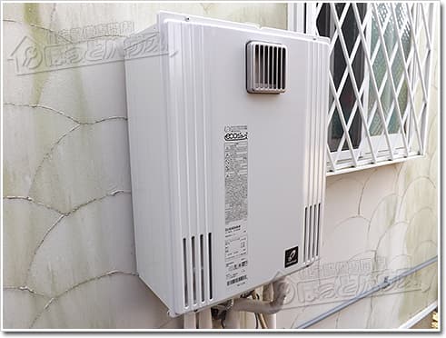 ガス給湯器パーパスGX-H2400AW