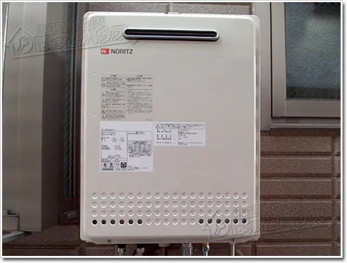 ガス給湯器ノーリツGT-2450SAWX-2 BL